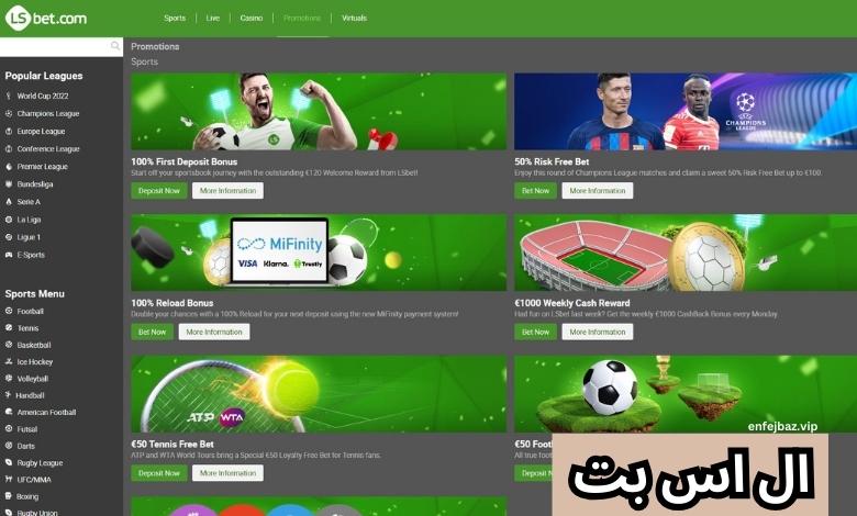 سایت انفجار بت ریوارد