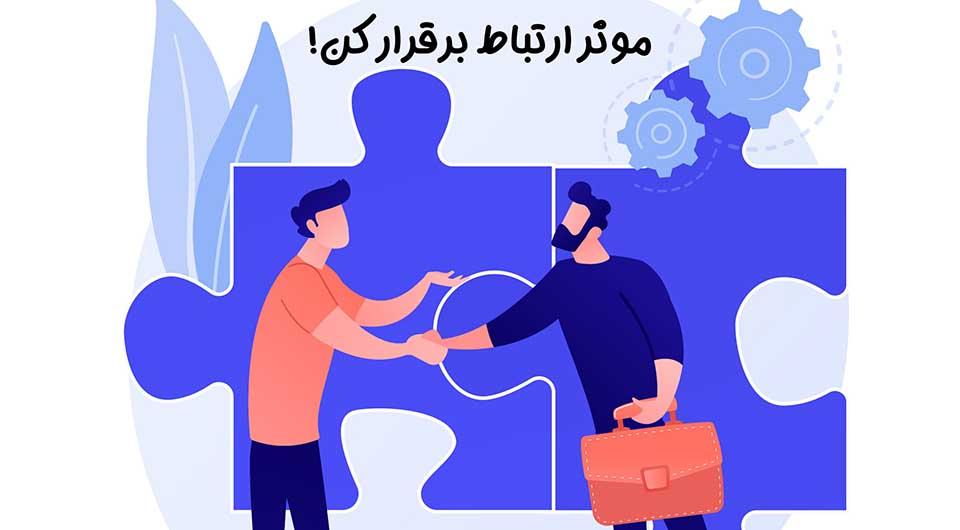 نحوه برقراری ارتباط موثر با تیم⁢ پشتیبانی بت ریوارد