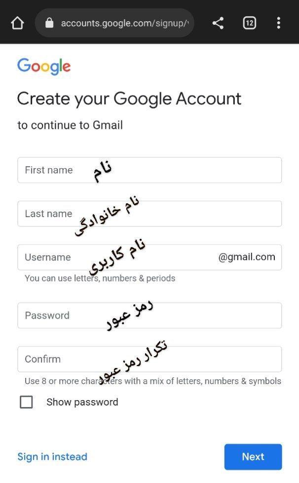 نکات امنیتی ⁢برای حفاظت از حساب⁣ کاربری در بت ریوارد