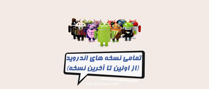 نکات کلیدی استفاده از نسخه موبایل بت ریوارد
